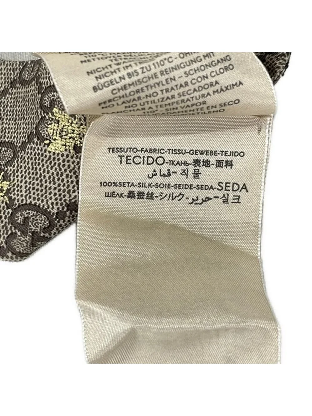 Gucci Scarf Beige Dark Brown Multi Ribbon GG Pattern
